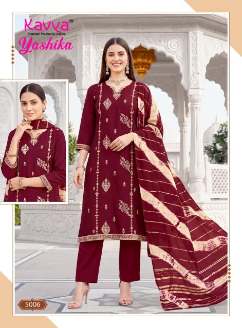 Kavya yashika vol 5 kurti material wholesale online